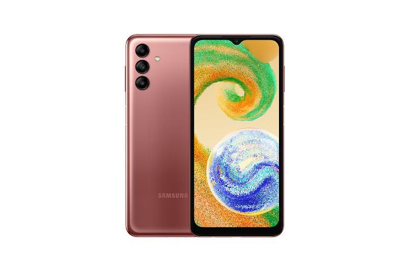 Samsung Galaxy A04S Smartphone -  4GB ROM, 64GB RAM ,50MP, 5000 mAh, 6.5 inches Display