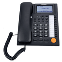 Panatron PXT206 Master Telephone DTMF/FSK Caller ID - Built-in Hold On Music