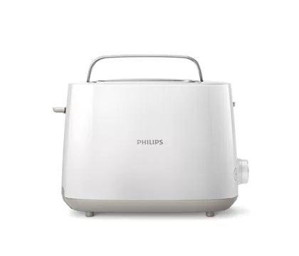 Philips HD2581 Daily Collection Toaster  - 2 wide slots, 4in1 functions (reheat/defrost/cancel/7 browning levels).