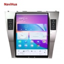 Navihua 12.1 inch Vertical Tesla Car Radio DVD Player Screen Dashboard - For Toyota Prado/Lexus, Android
