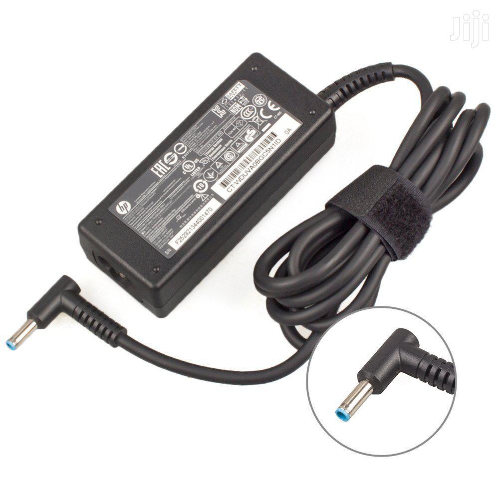 HP 19.5V-2.31A Blue Pin Charger