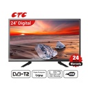 CTC 24 Inch Digital TV LED HD