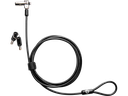 HP Nano Keyed Cable Lock (1AJ39AA)