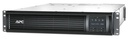 APC SMT3000RMI2UNC Smart-UPS 3000VA LCD RM 2U 230V with AP9631 Network Card