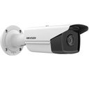 Hikvision DS-2CD2T63G2-4I 6 MP AcuSense Fixed Bullet Network Camera – High-resolution security camera for reliable surveillance and accurate motion detection