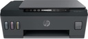 HP Smart Tank 515 Wireless All-in-One Printer - 1TJ09A