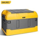 Deli DL884275 75L 615x350x360mm Plastic Tool Box – Heavy Duty PP Storage Box with 100kg Load Capacity for Workshop Construction DIY and Automotive Use