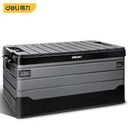 Deli EDL884160 60L 615x295x357mm Storage Box – Heavy Duty PP Container with 100kg Load Capacity for Workshop Construction DIY and Home Use