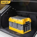 Deli DL884245 45L 500x290x300mm Plastic Tool Box – Heavy Duty PP Storage Box with 100kg Load Capacity for Workshop Construction DIY and Automotive Use