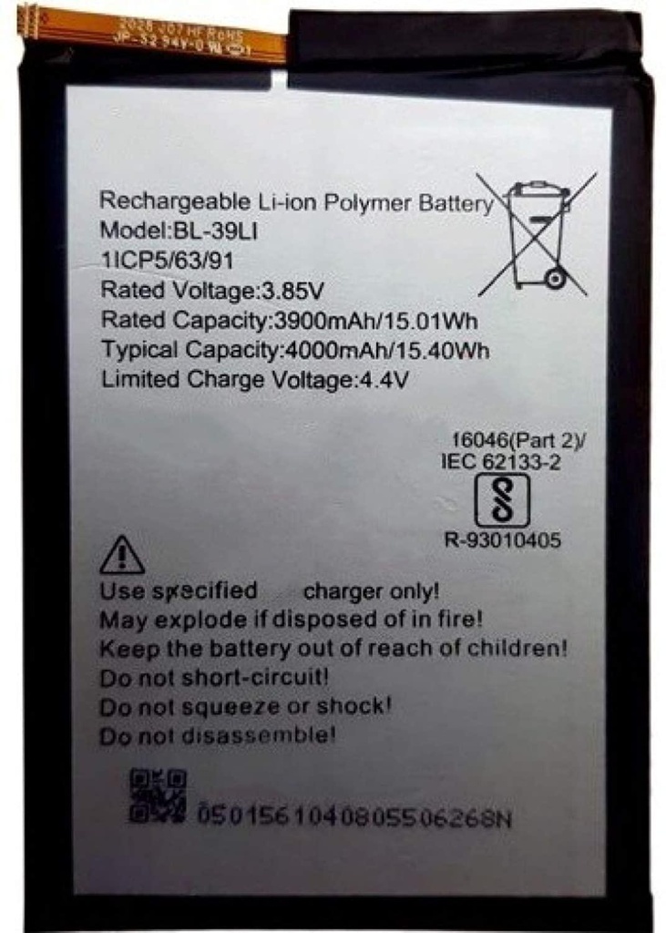 Itel Vision 1 Smartphone Replacement Battery (BL-39LI)