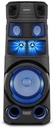 Sony (MHC V83D) High Power Sound System With Bluetooth,Mic Input,HDMI, USB