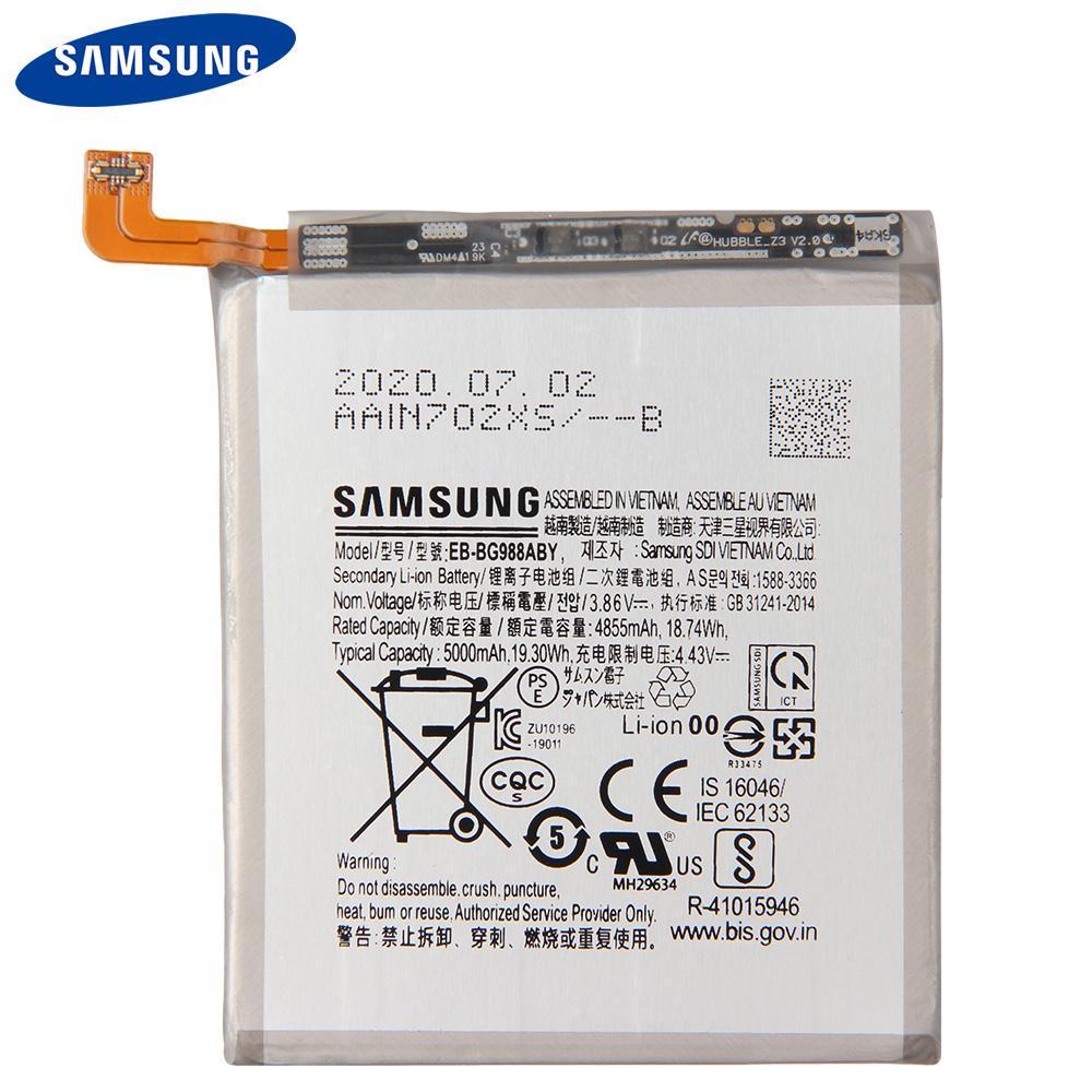 Samsung Galaxy S20 Series Smartphone Replacement Battery (EB-BG781ABY)