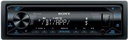 Sony MEX-N4300BT 55W One Din Car Stereo CD Player Media Receiver With Dual Bluetooth