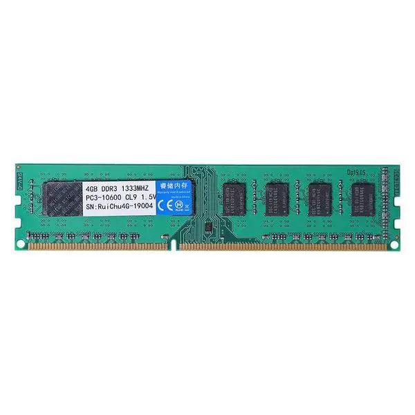 [HP698650-154-MCN- ES- DS] Kingston DDR3L 4GB 1600MHz Desktop RAM (HP698650-154-MCN) – Reliable Memory Upgrade