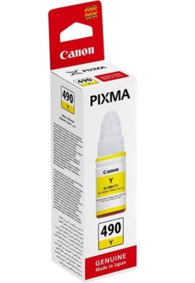 CANON INK GI-40 YELLOW INK BOTTLE (3402C001AA)