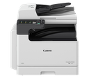 Canon imageRUNNER 2425 A3 Monochrome Laser Multifunctional Printer - 4293C003AA