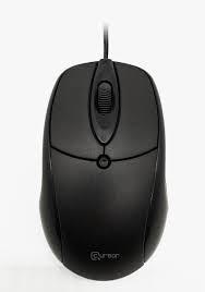 Cursor OP-200 USB Wired Mouse