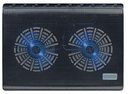 Cursor LCP-856 Adjustable Laptop Cooling Pad