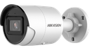 Hikvision DS-2CD2046G2-I(4mm) 4 MP AcuSense Fixed Bullet Network Camera