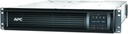 APC Smart-UPS C 3000VA Rack mount LCD 230V (SMC3000RMI2U)