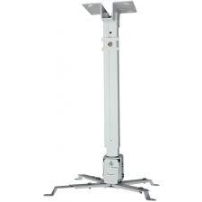 Universal Projector Celling Mount – PM63100