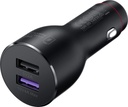 Huawei CP37 SuperCharge Car Charger