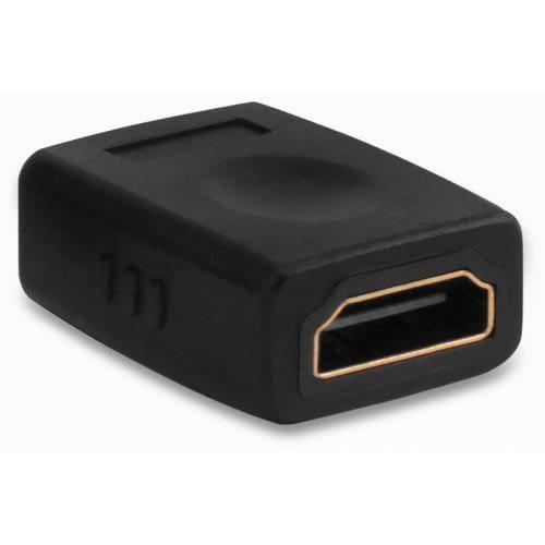 Vention Hdmi Female To Hdmi Female Adapter (VEN-H380HDFF)