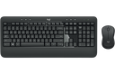 Logitech MK540 Advanced Wireless Keyboard and Mouse Combo - Carbon - 920-008685 – Carbon, Long-Range Reliable Typing & Smooth Navigation