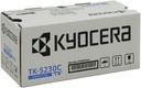 Kyocera TK-5230M magenta toner cartridge