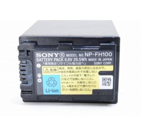 [NP-FH100-PG-OT] Sony NP-FH100 – Rechargeable Li-ion Camera Battery