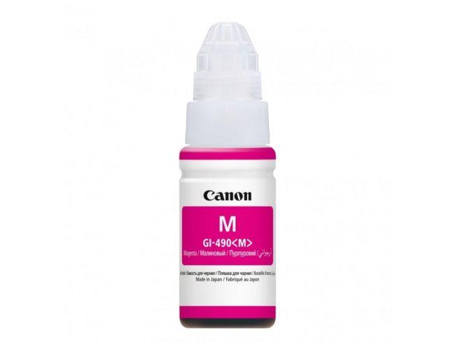 Canon GI-490 Magenta EMB Printer Ink Cartridge - 0665C001AA
