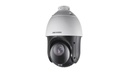 Hikvision DS-2AE4225TI-D 2MP TVI 25x PTZ Dome Camera – High-quality surveillance camera with powerful zoom and smooth pan-tilt control for reliable security monitoring
