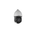 Hikvision DS-2AE4215TI-D(O-STD)(E) HD PTZ Camera – High-definition surveillance camera for smooth monitoring and flexible remote control coverage