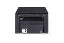 Canon i-SENSYS MF3010 (5252B004AB) Multifunction Mono Laser Printer - Print, Scan, Copy, 18 ppm, 7.8 seconds First Print Out Time