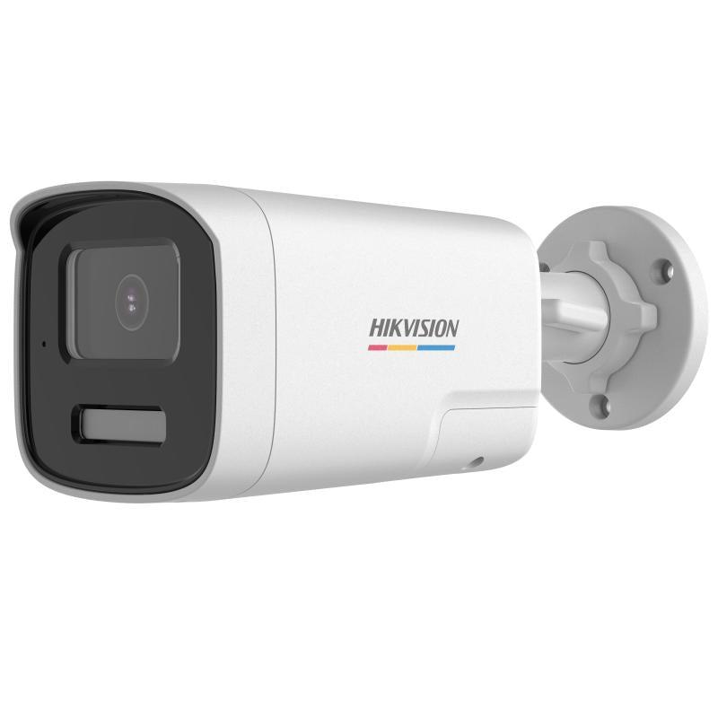 Hikvision DS-2CE12DF0T-LXTS 2MP Two Way Audio & Siren Fixed Bullet Camera – Reliable security camera that provides clear video monitoring with built-in audio and siren for enhanced protection and deterrence