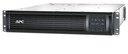 APC SMT2200RMI2U Smart-UPS 2200VA LCD Rack Mount 2U 230V
