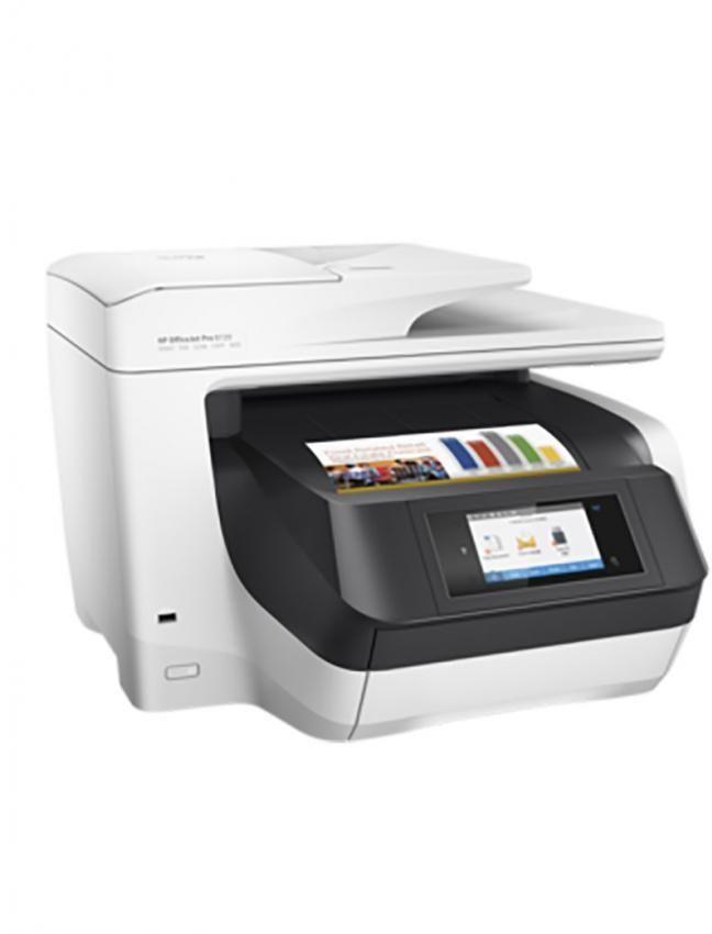 [7889654564] HP OfficeJet Pro 8720 All-in-One Printer (D9L19A)