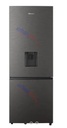 Hisense RD37WC4SA 292L No Frost Bottom Freezer Fridge – Energy-Efficient Refrigerator with Water Dispenser