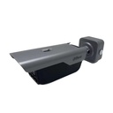 DAHUA DHI-ITC413-PW4D-Z1 ANPR Access Camera – License Plate Recognition Security Camera for Entry & Exit Control