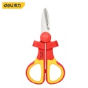 Deli DQ90301 1000V Insulated Cutting Nippers – Heavy Duty VDE Certified Insulated Scissor Nippers for Safe Wire Cutting, Electrical Installation and Professional Maintenance Work