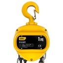 Deli EDL301 1 Ton Chain Block – Heavy Duty Manual Chain Hoist with Precision Gear System for Heavy Lifting, Rigging, Construction and Workshop Applications