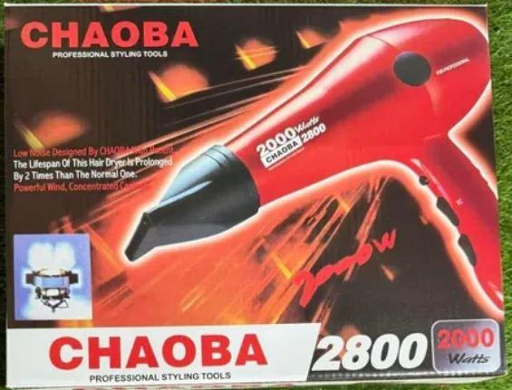 Chaoba CB-2800 2800W Professional Hair Dryer – Powerful Fast-Drying with Heat & Speed Control