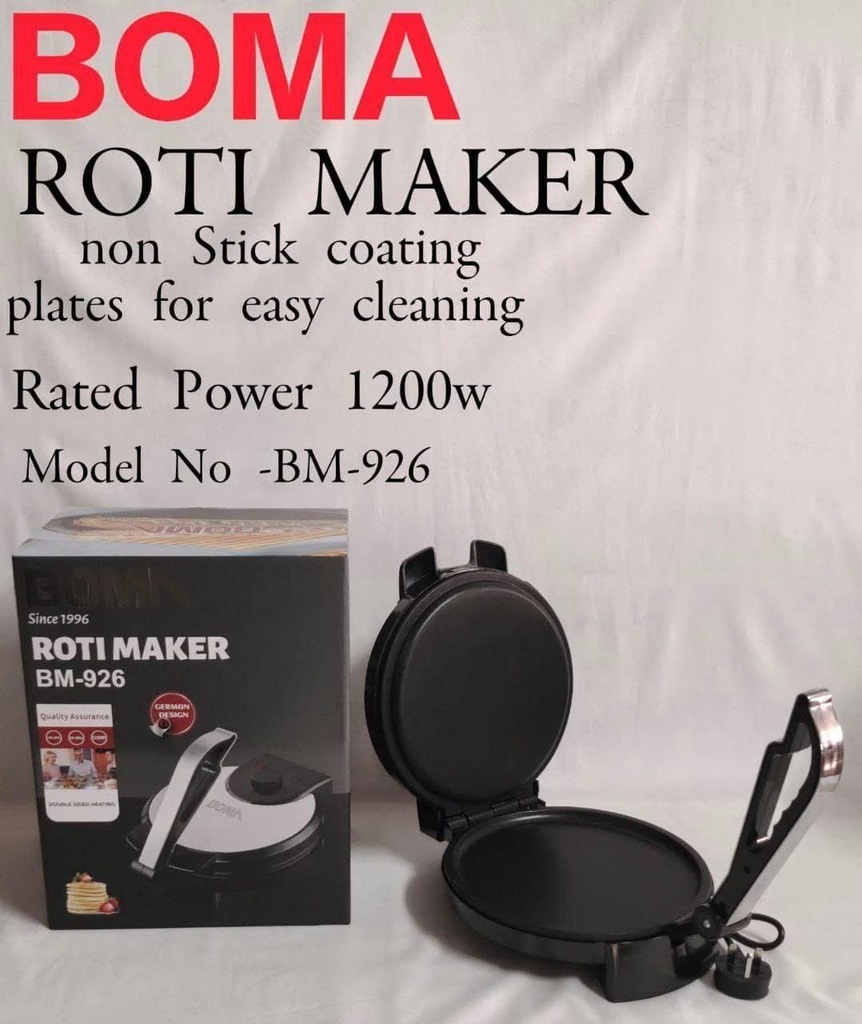 Boma BM-926 Electric Roti Maker – Fast Heating, Non-Stick Plate, Even Cooking, Energy Efficient, Ideal for Home, Office & Small Commercial Use