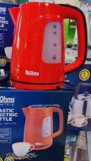 Ohms C705 Cordless Kettle – Fast & Convenient Electric Kettle, perfect for tea, coffee, and daily hot drinks in homes