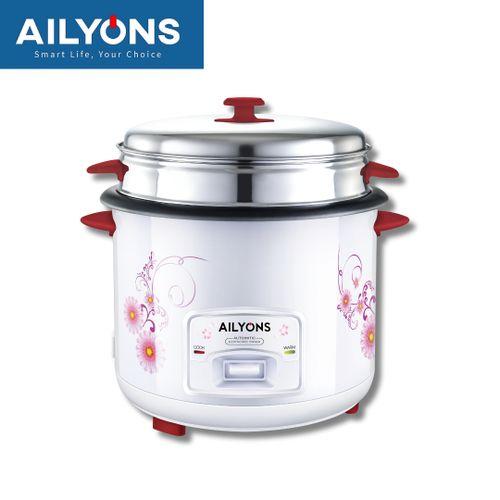 AILYONS RCX-22B01 3-In-1 Deluxe 2.2L Automatic Electric Rice Cooker – Fast Cooking, Keep-Warm Function & Durable Non-Stick Pot