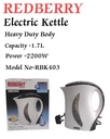 Redberry RBK403 1.7L Commercial Electric Kettle – Fast Boiling, Durable Stainless Steel, Easy Pour, Perfect for Home, Office & Commercial Use