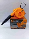 Coofix CF-EB001 650W Electric Blower & Vacuum Cleaner – High Power Dust Blower for Workshop, Home & Computer Cleaning