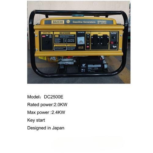 Daichi DC2500E 2.0kW Gasoline Generator – Portable Heavy Duty Power Supply for Home, Outdoor & Industrial Use