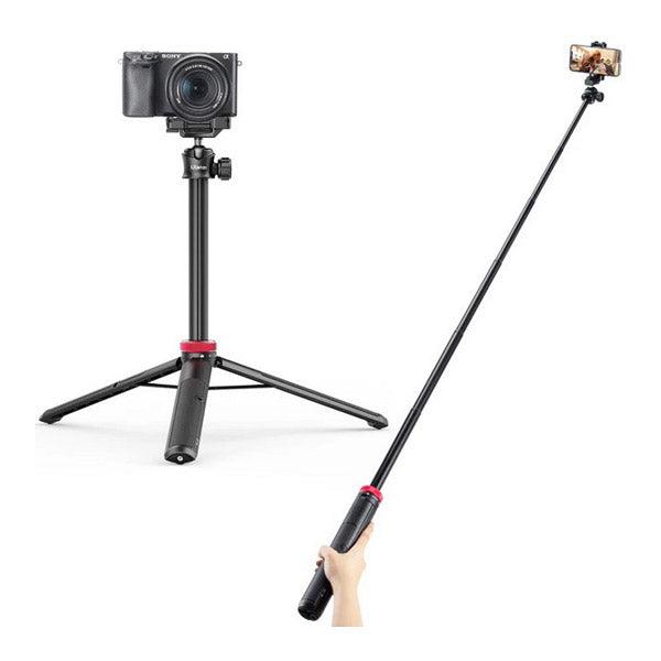 [MT-44-ES-CA] Ulanzi MT-44 Extendable Vlog Tripod – Stable and adjustable tripod designed for smooth vlogging, photography, and content creation