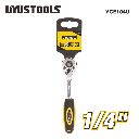Uyustools YCE104U Drive Rotator Ratchet – Heavy-Duty, Precision Torque Tool for Mechanics & DIY